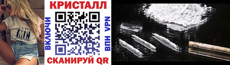 Amphetamine 98% даркнет Telegram Бабаево как найти