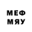 MDMA кристаллы Huram