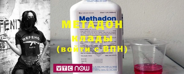 MDMA Алексин