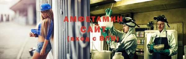 MDMA Алексин