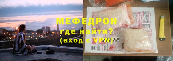 МДПВ Алексеевка
