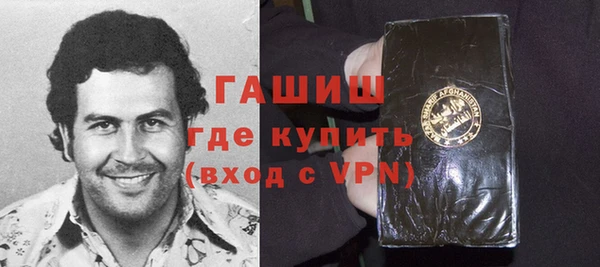 МДПВ Алексеевка