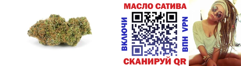 ТГК жижа  сайты даркнета клад  Бабаево  где продают   OMG ссылки 