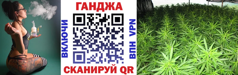 Бошки марихуана MAZAR  Бабаево 